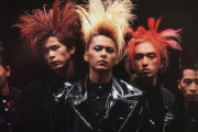 【海外】90年代のBUCK-TICKがこれほどまでに素晴らしいものだったなんて
