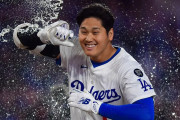 大谷のサヨナラ弾でド軍が達成した史上初の快挙に全米騒然！←「お金の力」(海外の反応)