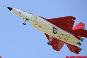 【韓国の反応】日本 次期戦闘機、三菱重工と正式契約 ... 2035年に配備