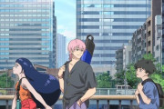 【ネガポジアングラー】オリジナルアニメ　製作NUT　キービジュアル＆PV公開「手元に伝わるアタリは、生の実感🎣」【海外の反応】