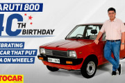 【インド人の反応】インドの国民車「マルチ800」が40歳の誕生日を迎えたぞ！