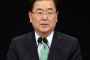 【GSOMIA】日本が韓国外交部に謝罪メッセージ「経産省の発表に申し訳ない」→「倭寇は奸計極まりない」　韓国の反応