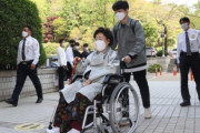 【韓国の反応】日本相手の慰安婦損害賠償は２次訴訟、今回は敗訴