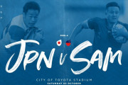 ラグビーワールドカップ 日本 VS サモアに対する海外の反応