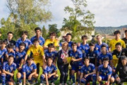 外国人「日本が進化してる」U19日本代表、年上のU23メキシコに勝利！メキシコ人も思わず絶賛！自国の代表には絶望【海外の反応】