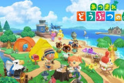 海外「日本人は相変わらずプロだね」任天堂のゲーム『あつまれどうぶつの森』で日本人プレーヤーが作ったカスタムの服を見た海外の反応