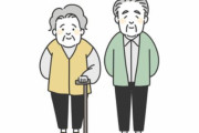 【韓国の反応】危機に追い込まれた韓国…「2030年に日本を越える」衝撃展望の理由は。韓国の反応「若い人たちが人を育てずに犬を育てる国。/あえて苦労する必要があるのか。」