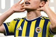 トルコ人「日本人まで獲るのか」上田綺世、トルコ名門が巨額の正式オファー！現地サポが騒然！【海外の反応】
