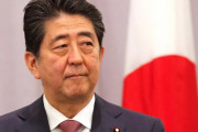 海外「遅い！」日本が緊急事態宣言を全国に拡大へ！（海外の反応）