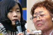 韓国人「同じ韓国人だと言う事がとても絶望的だ‥」元慰安婦「お腹が空きました」→ユン·ミヒャン「金無い」→集めた募金で家5件を購入　韓国の反応