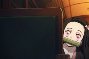 アニメ「鬼滅の刃　無限列車編」第３話に対する海外の反応（感想）本当なら
