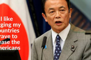 中国側の主張「日本の政治家の『台湾を守る』発言は墓穴を掘っただけだ！」