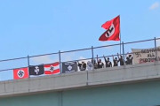 海外「アメリカのナチスwwwwwwwwww」