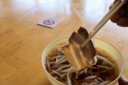 海外「日本は魔法使いの国か？ アメリカにも欲しいよ！」日本にはラーメンの自動販売機があるらしい・・・