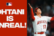 海外「一生に一度の凄い選手！」投手・大谷の記録的活躍に盛り上がる