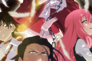 【魔王様、リトライ！R】2024年TVアニメ放送決定「紡いだ絆で、鎖を断ち切れ！」【海外の反応】