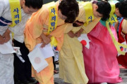 韓国人「韓国人が移民して暮らすのに一番良い国はアノ国なのでしょうか？」その理由がこちらです　韓国の反応