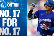 大谷翔平、敵地で先頭打者17号→海外熱狂「ツインズファンも喝采」「もう現役で殿堂入りさせろ」