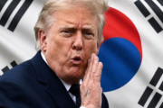韓国産にも12.5％追加関税の可能性、韓国では「同盟を殴る米国に投資する意味があるのか」と反発