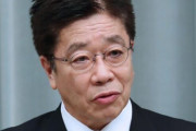 日本、韓国裁判所の日本企業資産差し押さえ決定に「両国関係が深刻な状況になりかねない」＝韓国の反応