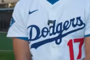 【ドジャースミステリー】幽霊の存在を信じる大谷翔平ｖｓ幽霊と暮らしているキケ・ヘルナンデス