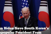 韓国人「米メディアが尹錫烈大統領を『米国の悩みの種』と報道！」無能、泥酔と具体的事例を羅列→「恥ずかしい‥」　韓国の反応