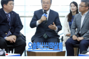 【韓国の反応】OECD 貧困率1位 大韓民国 …「住宅年金の敷居を引き下げる」