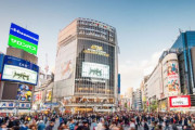 韓国国民の約40％、日本に好感…20代は77％が「日本人に友好的」＝韓国の反応