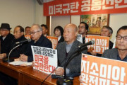 米国が韓国だけを平手打ちし、日本の味方に‥米国政府がGSOMIA終了撤回を求め韓国だけを圧迫！　韓国の反応