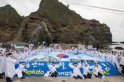 「対馬の歴史を巡り韓国で議論、日本との関係に注目」