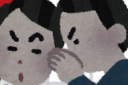 [韓国の反応]FNN世論調査で一部データを不正入力「韓国ネット民」さすが操作の国！歴史も操作しているからな