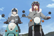 【ゆるキャン△ 3期】第3話 出発！吊り橋の国【海外の反応】