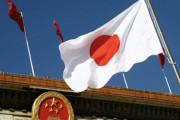 海外「日本なら大歓迎するよ！！」ロシア侵攻を受け日本が初のNATO会議出席へ→ ついに加盟か！？