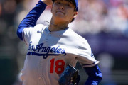 【海外の反応】山本由伸が7回無失点の圧巻投球もタナー・スコットされる「流石に腹が立つ…」