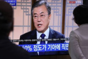 文在寅「韓国経済、マクロ的には大成功…青年失業率は非常に低くなった」＝韓国の反応