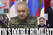 プーチン激怒・ロシア軍がウクライナの都市ヘルソンから撤退