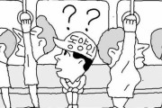 【悲報】パリで地下鉄に乗ったら、韓国人の周りに誰も座らない‥コロナと言われ虫を見る表情で眺められた‥　韓国の反応
