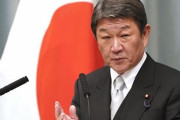 韓国人「倭寇は千百年間我々の先祖を殺した敵国」日本外相「GSOMIA終了は韓国の誤った判断、米国も同じ考えだろう」 韓国の反応
