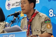 ジャンボリー組織委事務総長の今年の報酬1億6000万ウォン…副首相の年俸より多い＝韓国の反応