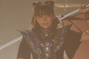 BABYMETALのアヴェンジャー藤平華乃の新しいプロジェクトが始まったぞ！　【海外の反応】