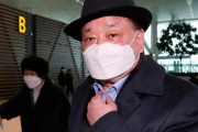 【韓国の反応】駐日韓国大使、自民党の二階幹事長と面談 ...「韓日関係を正常化しよう」