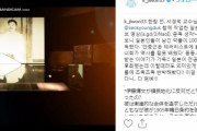 韓国人「日本を批判する韓国の女子アナに見る韓国人の二重性」