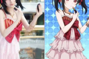 海外「コスプレ出来るのはアジア人だけ。なぜならアニメキャラはアジア人をベースにしているから」