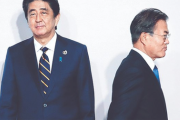 【韓国の反応】日本「3つの条件の解決なしに ホワイト国(輸出優遇国) への復帰はない ... 数年かかるかも」【輸出管理】