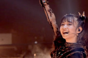 BABYMETAL / Monochrome　“この曲のもあのダンスを観るのが待ちきれない”　【海外の反応】