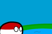 【オランダ】休日だよ【ポーランドボール】