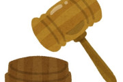 無実で10年服役…獄中で学び弁護士に転身、冤罪被害者を救うヒーローとなったアメリカの男性