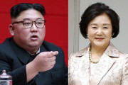 韓国人「MBNが韓国大統領夫人に対して「金正恩夫人」と深刻ななミス‥文大統領に北朝鮮国旗を配置したのに続いて2度目」　韓国の反応