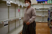日本人「やはり日本が賢明だった！韓国はコロナの大量検査で医療崩壊」　韓国の反応
