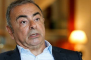 海外「これが彼のやり方」ゴーン氏がレバノンで日産を逆提訴して海外びっくり仰天！（海外の反応）
